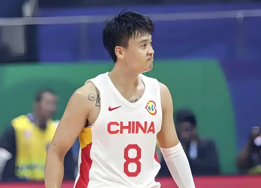 第三