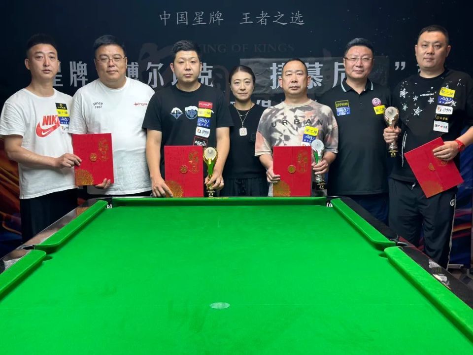 人气爆棚的, BZEpl, 舒适的环境