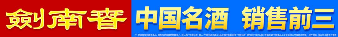 欢迎来到, src