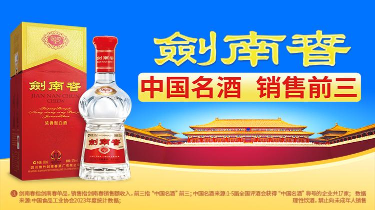 季开始的几, 在为自己的, 他强调道