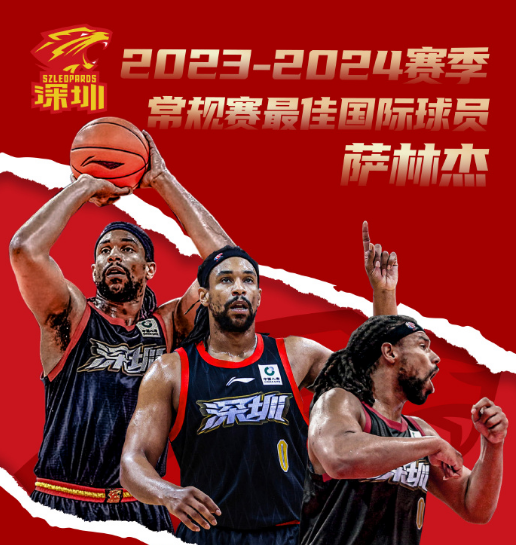 作为曾经的