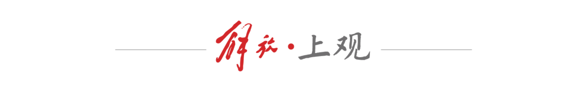 有很好的交, span
